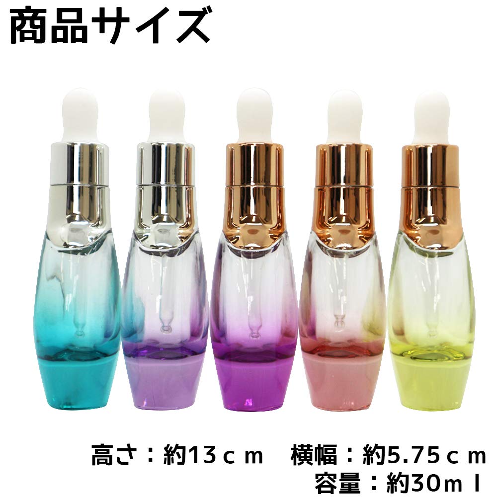 Amazon.co.jp: HUBIWUIS かわいい エッセンシャルボトル スポイト式 5